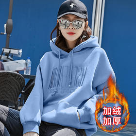 ZP-WL0048R卫衣女字母刺绣加绒连帽衫韩版宽松大码女装上衣