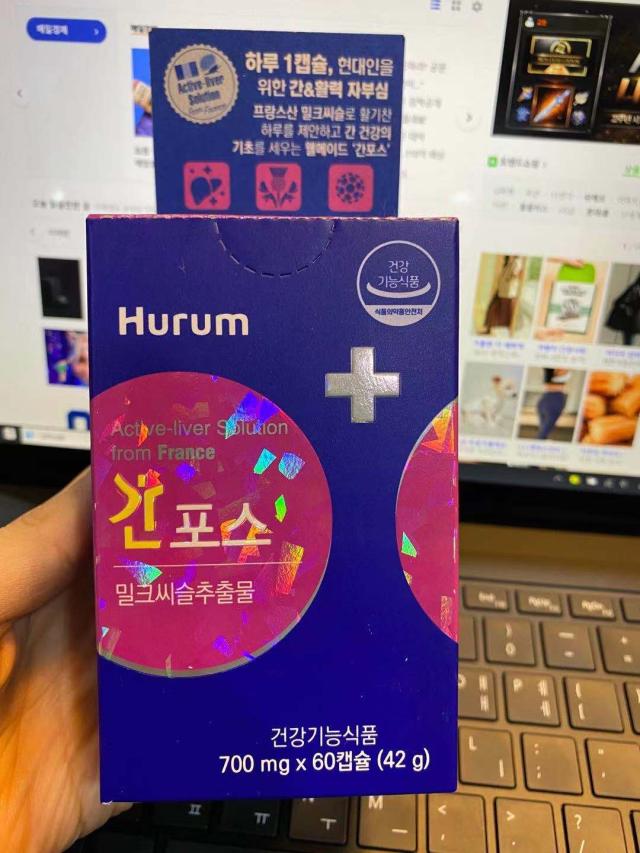 韩国 Hurum Liver Force 护肝保肝力量60粒 #616105 韩国直邮JPY带授权招加盟代理