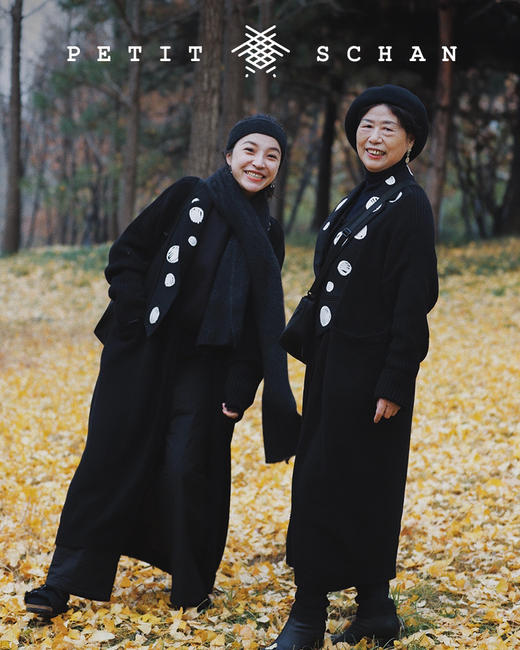 【双倍积分】PETIT SCHAN小闪 CLO#008 Overdyed 重生 涂鸦波点假两件翻立领两穿日本材质针梭拼接大衣 商品图2