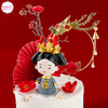 【母亲节系列】母后大人，万福金安~~蕞受欢迎的宫廷蛋糕 商品缩略图6