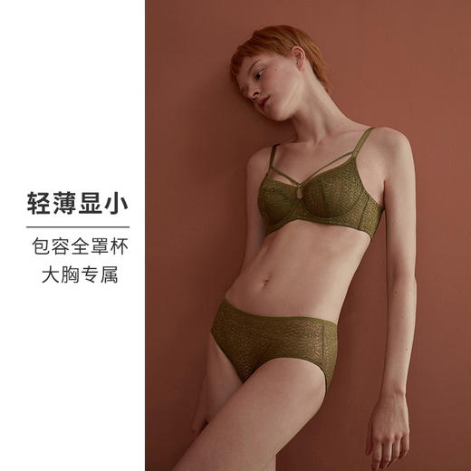 HSIA遐 薄款内衣女双肩带全罩杯无海绵聚拢胸罩大码大胸显小文胸 商品图3