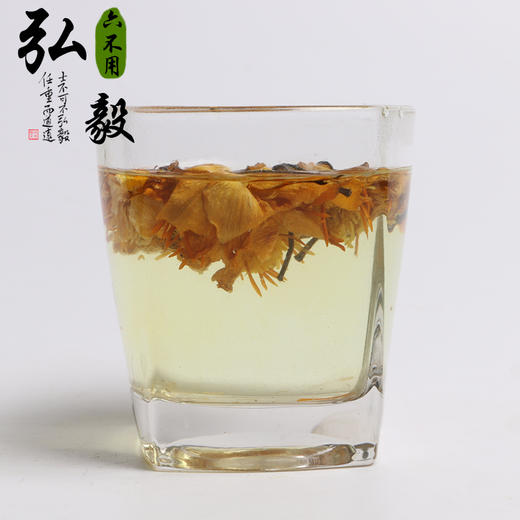 【弘毅六不用生态农场】金莲花  30 g/份 商品图2