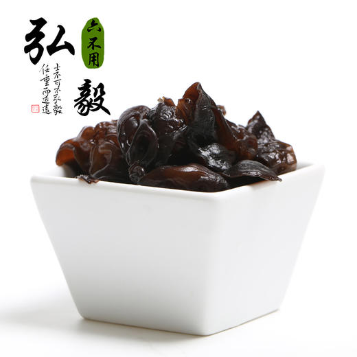 【弘毅六不用生态农场】六不用 黑木耳  200克/份 商品图2