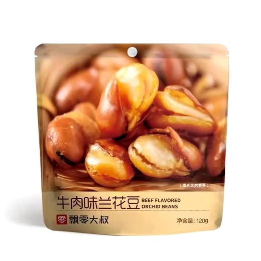 飘零大叔兰花豆120g 商品图2
