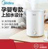 美的加湿器 SC-3E25X 商品缩略图1