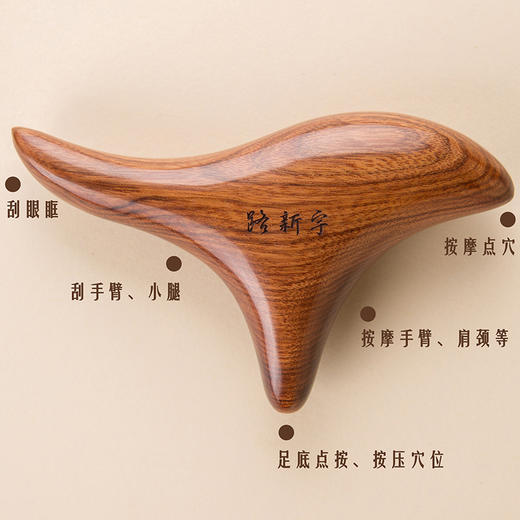 梵沐记·三角雀，东阳非遗工艺，用它按揉推压，身心舒畅 商品图5
