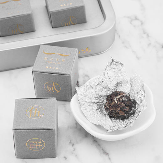 八马茶业白茶福鼎白牡丹茶叶鹿与茶鲸礼盒100g盒