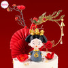【母亲节系列】母后大人，万福金安~~蕞受欢迎的宫廷蛋糕 商品缩略图2