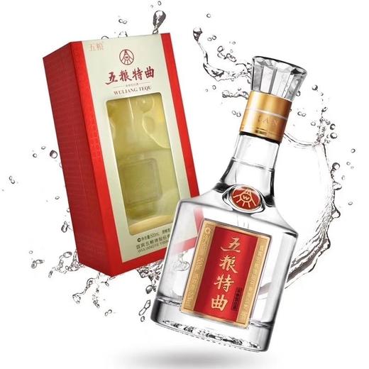 五粮特曲臻选 52度浓香型白酒批发 整箱500ml*6瓶包邮 商品图9