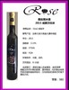 柔丝雨品牌 加拿大原装进口2015白冰酒（国内现货）（跨境） 商品缩略图1