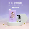 AI智能香薰仪 超声波纳米冷露 芳享套餐 商品缩略图6