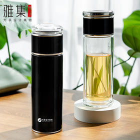 雅集 泡茶神器双层水晶杯耐热玻璃泡茶杯男士保温杯茶水分离过滤杯