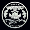 【沈阳造币】猴年银章 含纯银5克 商品缩略图1