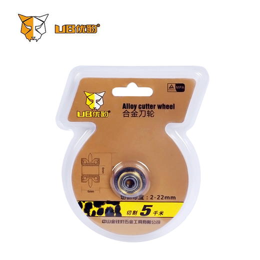 优豹（刀轮） 商品图2