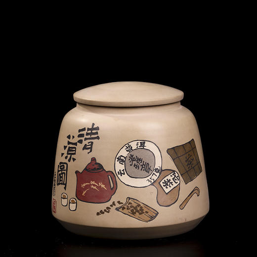 杨娅（若愚） 茶罐 商品图1