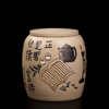 杨娅（若愚） 茶罐 商品缩略图0