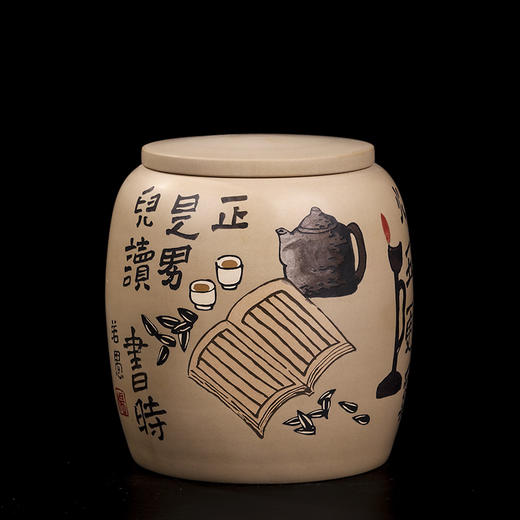 杨娅（若愚） 茶罐 商品图0