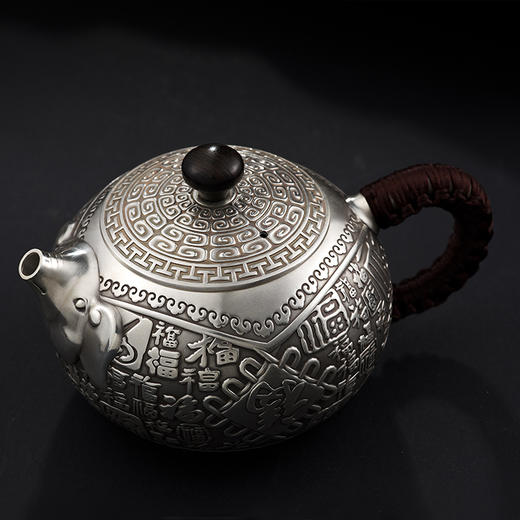 祝福茶壶足银999商务礼品自用家居银壶 商品图0