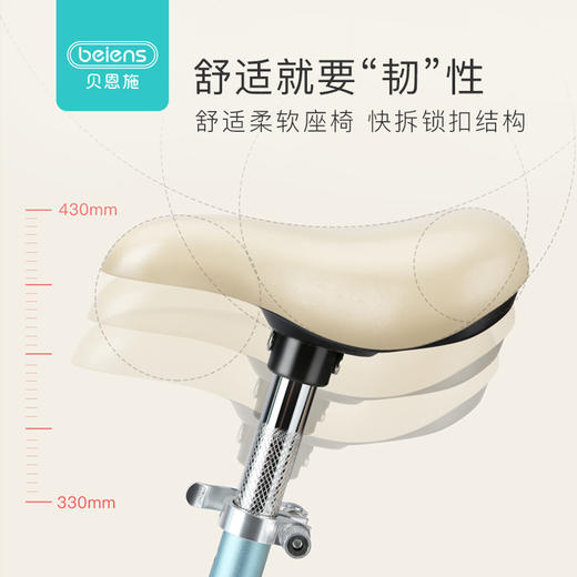 贝恩施儿童平衡车无脚踏1-3-6岁2宝宝滑步车滑行车小孩自行车玩具 商品图4