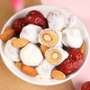 福利特惠~【奶油杏仁枣】250g/袋 新疆灰枣和杏仁 每一口都是奶香的小满足 商品缩略图3