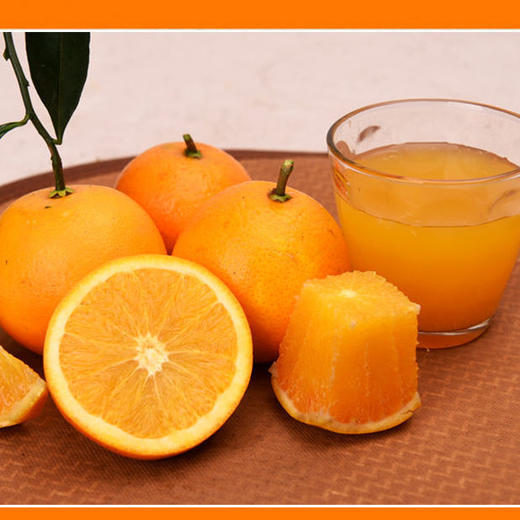 无酸度甜橙 珍珠手掰橙3袋/箱(11枚/袋) 约5500g 商品图0