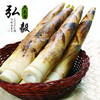 【弘毅六不用生态农场】“六不用”竹笋 笋丝600g/份 商品缩略图3