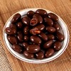 明治巴旦木坚果夹心巧克力80g 商品缩略图2