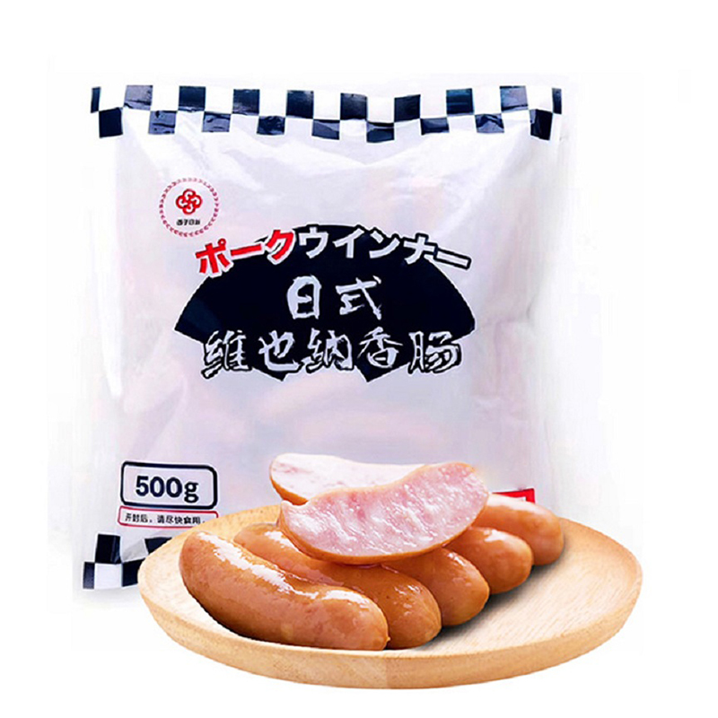 维也纳香肠原味 500g/袋*20袋