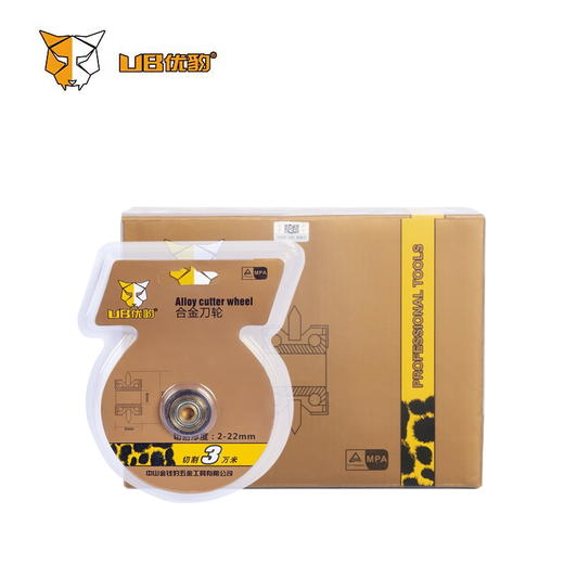 优豹（刀轮） 商品图5
