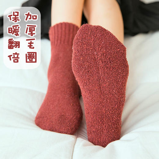 【加厚毛圈】冬季袜子女中筒韩版加绒加厚毛圈袜原宿风长袜棉内衣 商品图5