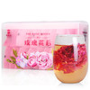 谢裕大玫瑰花后花草茶20朵装特级玫瑰花茶叶女性泡茶 商品缩略图0