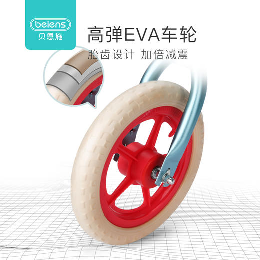 贝恩施儿童平衡车无脚踏1-3-6岁2宝宝滑步车滑行车小孩自行车玩具 商品图3