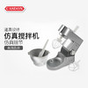英国Casdon Kenwood Mixer 玩具建伍搅拌机 过家家玩具-【玩具】 商品缩略图0