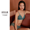 HSIA遐 薄款内衣女深V性感绑带豹纹蕾丝三角杯中小胸无钢圈文胸 商品缩略图3