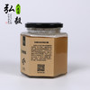 【弘毅六不用生态农场】生态养殖  土蜂蜜 中蜂蜜 500g/瓶 商品缩略图1