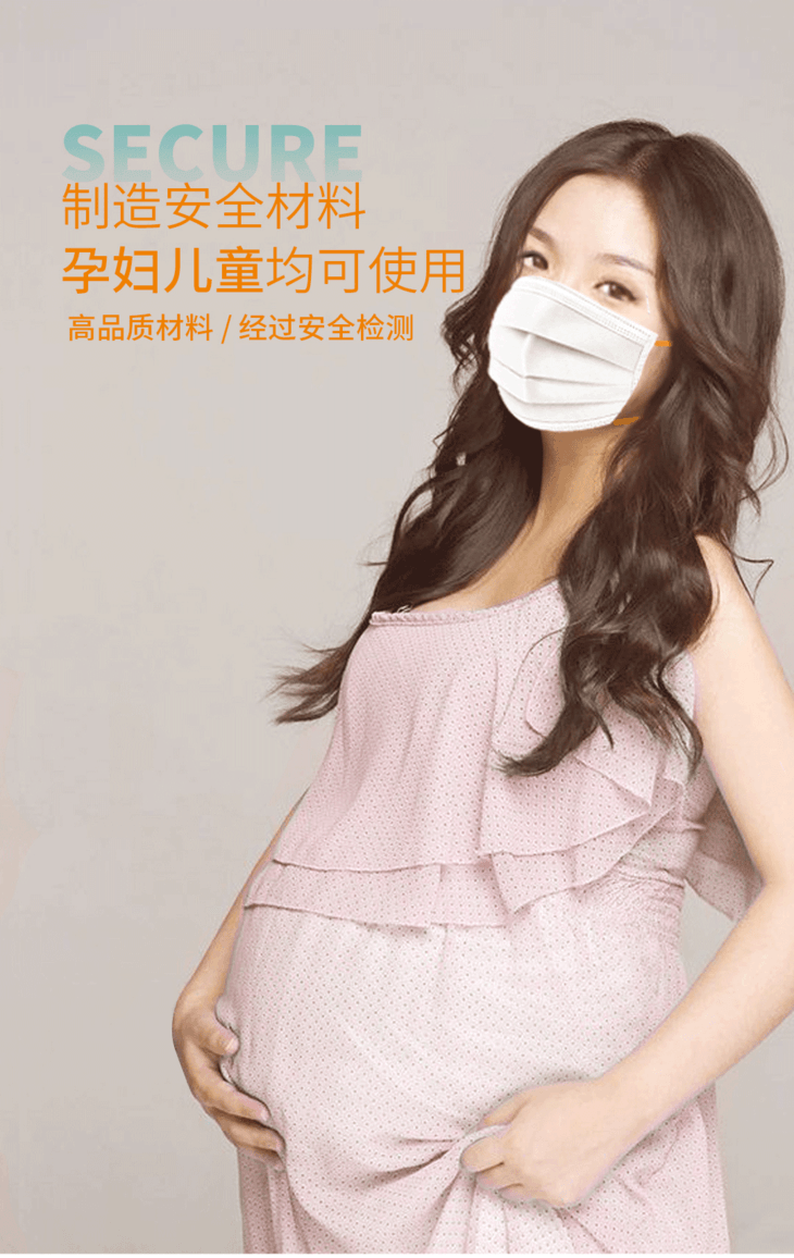 麦迪斯一次性医用外科口罩医护口罩医生用四层医科外用医疗专用罩灭菌