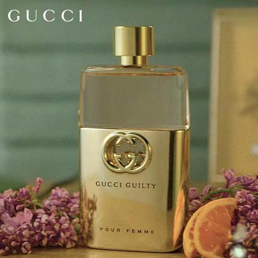 种草达人推荐 古驰Gucci香水罪爱女士香水3614227758117 商品图0