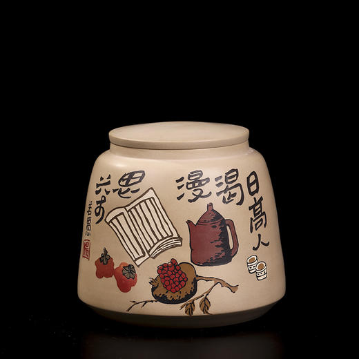 杨娅（若愚） 茶罐 商品图0