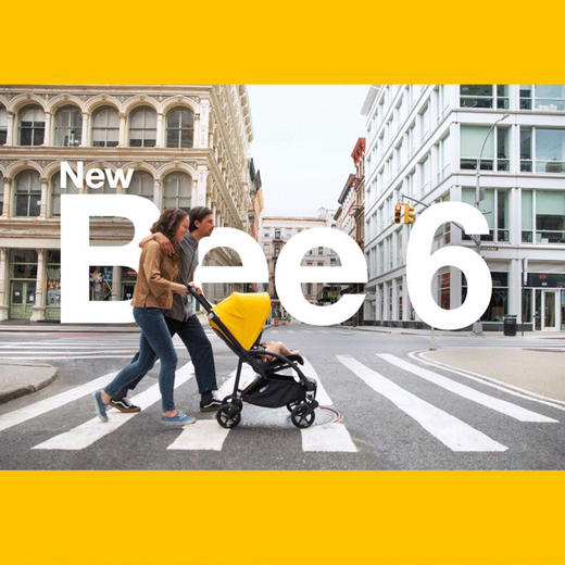 Bugaboo Bee6 城市舒适型儿童推车 可双向可折叠可站立 城市乐园，自在畅玩【黑色车架】 商品图2