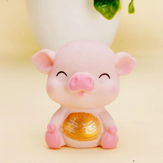 小猪幸运平安淡定小屁笑脸眨眼猪烘焙甜品台生日派对蛋糕装饰摆件