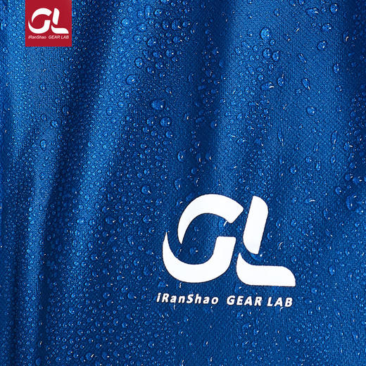 冲锋衣 燃烧装备GEARLAB 超轻101克 防水透气自收纳越野跑 冲锋衣 商品图3