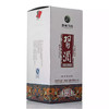 【担责产品】贵州习酒银质习酒 53度酱香型白酒 整箱6瓶*500ml包邮 商品缩略图2