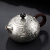 福禄满堂泡茶银壶 商品缩略图0