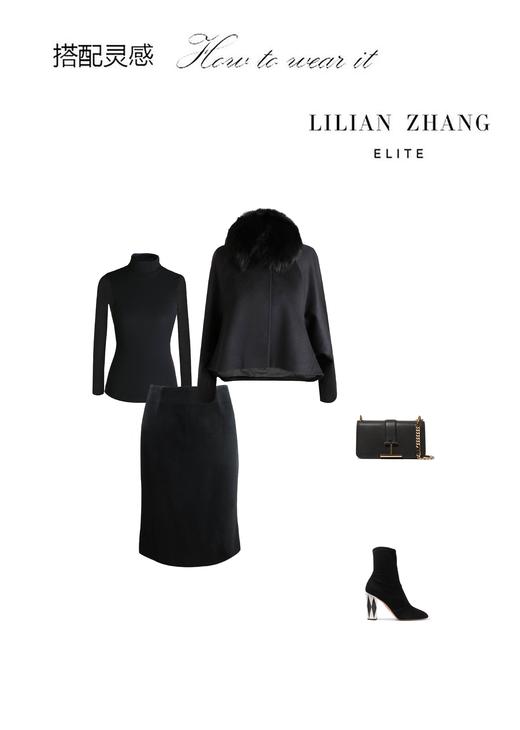 羊绒鱼尾半裙 商品图2