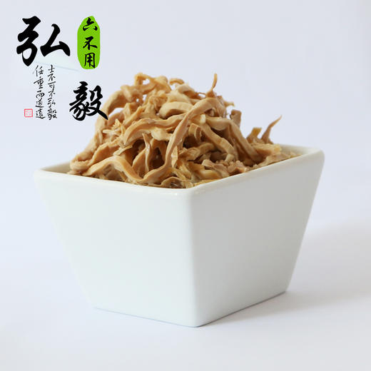 【弘毅六不用生态农场】“六不用”竹笋 笋丝600g/份 商品图1