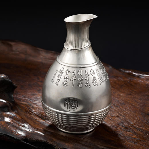 温酒言欢酒壶套装一壶四杯 商品图1