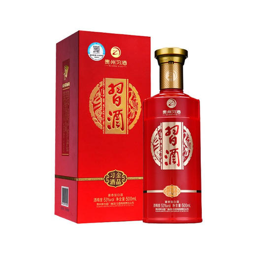 【推荐】习酒 金品习酒  53度酱香型 500ml【单瓶装】 商品图0