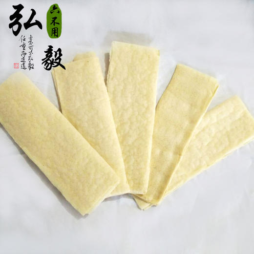 【弘毅六不用生态农场】六不用杂粮煎饼 山东煎饼  3斤/份限京 津 沪 鲁 商品图2