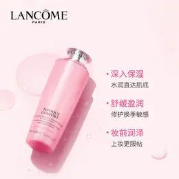 【深层补水保湿 舒缓肌肤】Lancome兰蔻粉水大粉水新清滢柔肤水400ml 商品图1