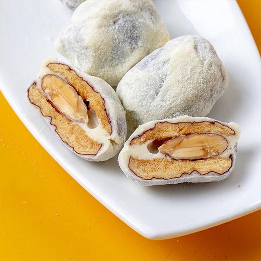 福利特惠~【奶油杏仁枣】250g/袋 新疆灰枣和杏仁 每一口都是奶香的小满足 商品图2